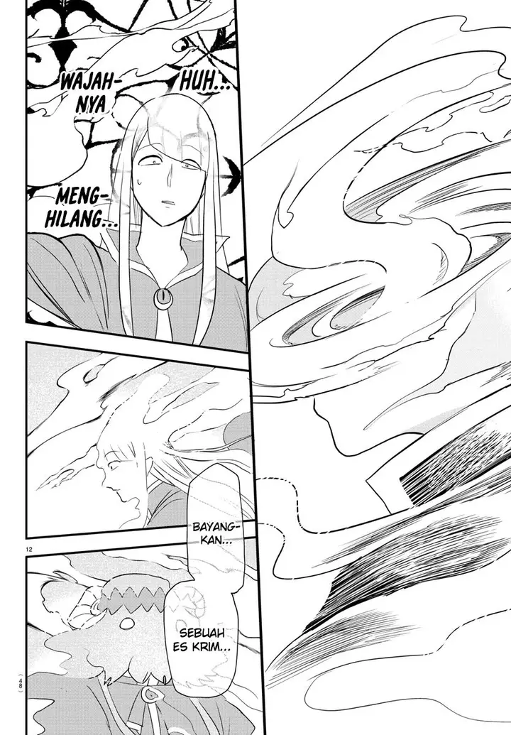 image-komik-mairimashita-iruma-kun-chapter-234-12/20