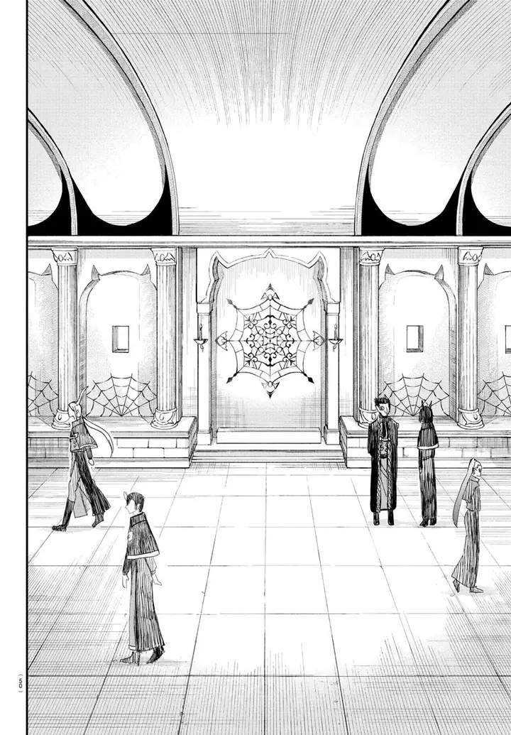 image-komik-mairimashita-iruma-kun-chapter-234-14/20