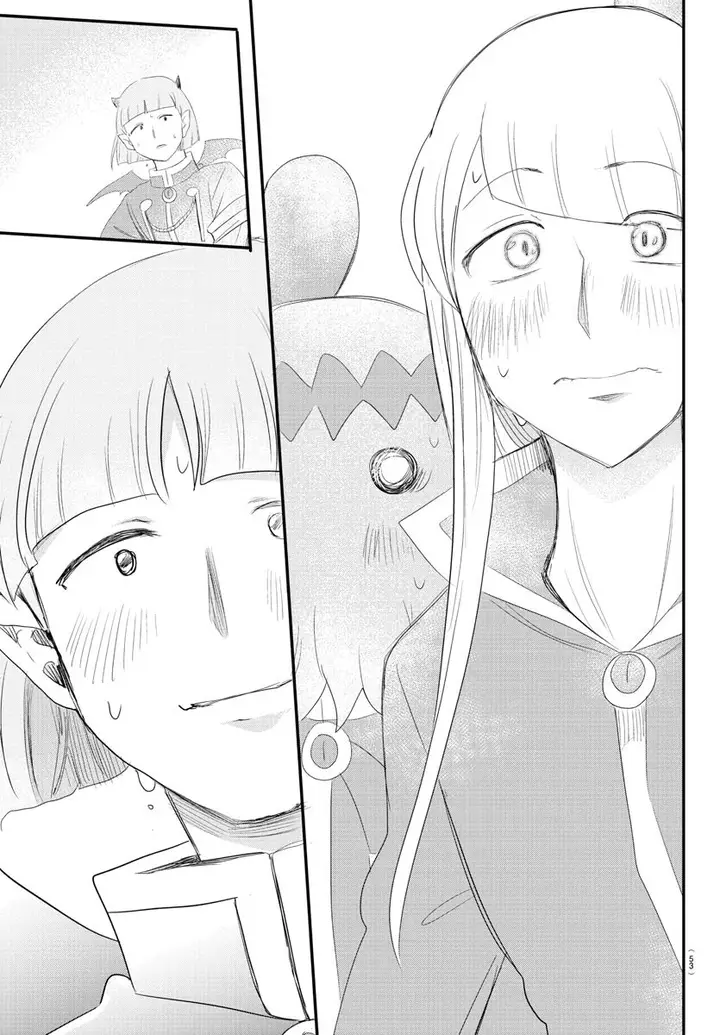 image-komik-mairimashita-iruma-kun-chapter-234-17/20