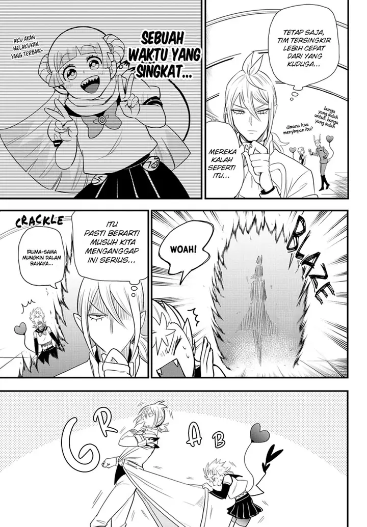 image-komik-mairimashita-iruma-kun-chapter-236-3/21