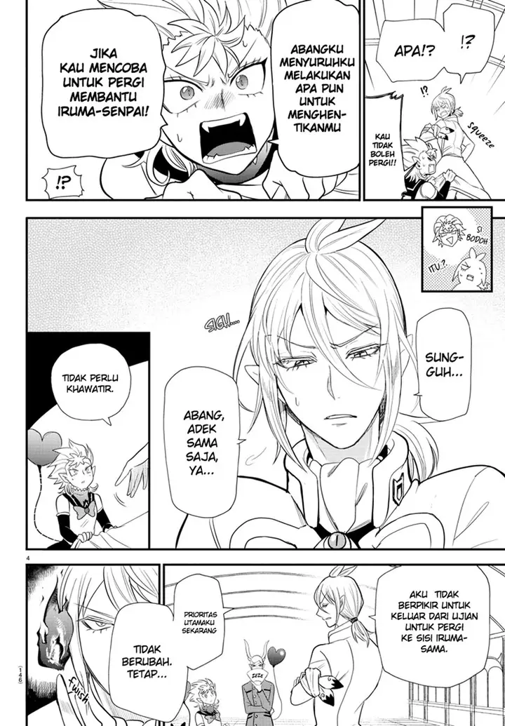 image-komik-mairimashita-iruma-kun-chapter-236-4/21