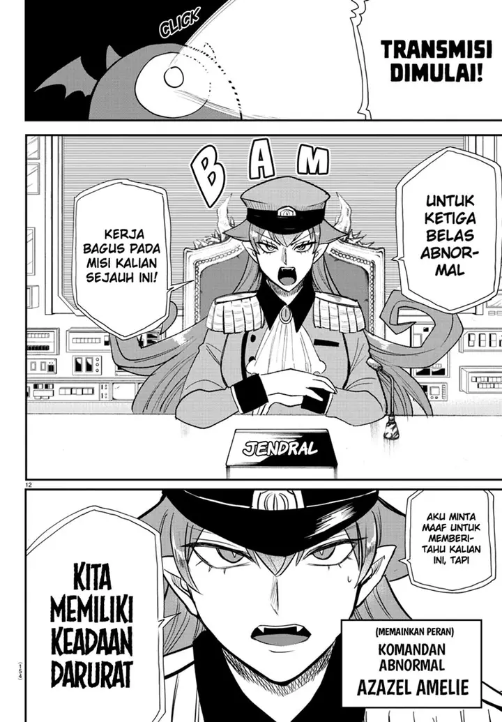 image-komik-mairimashita-iruma-kun-chapter-236-12/21