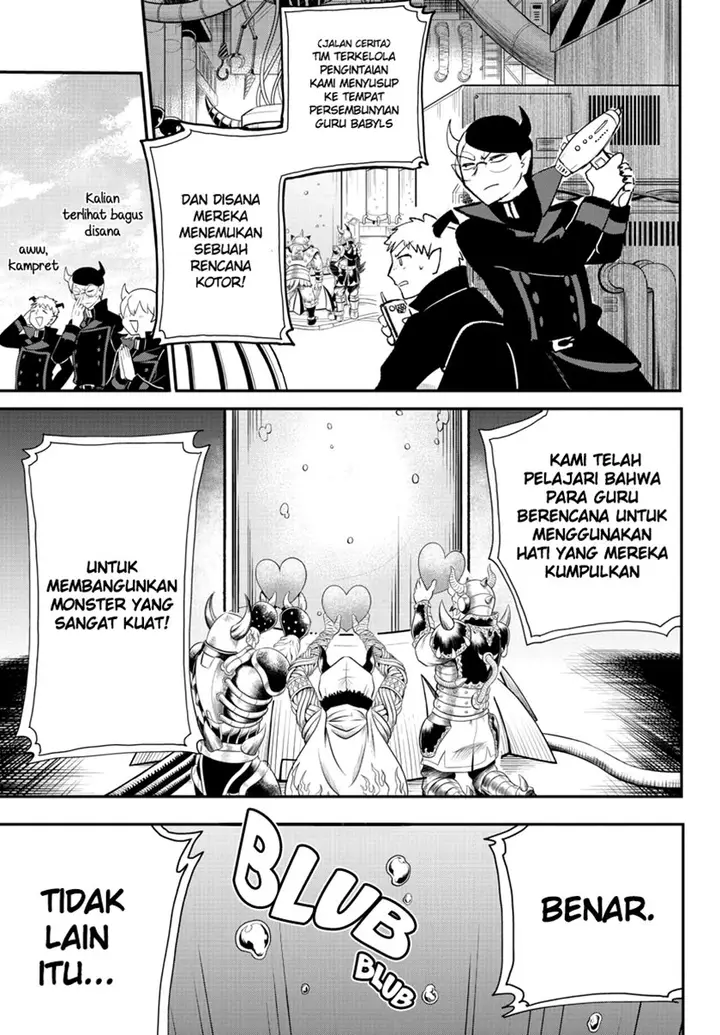 image-komik-mairimashita-iruma-kun-chapter-236-13/21
