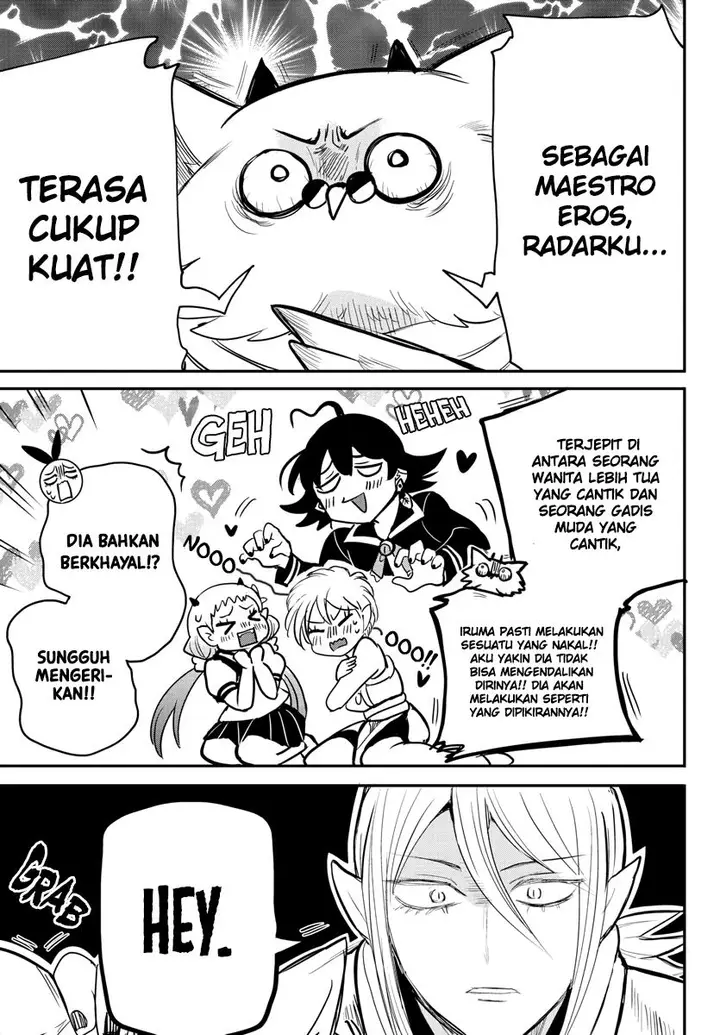 image-komik-mairimashita-iruma-kun-chapter-237-10/21