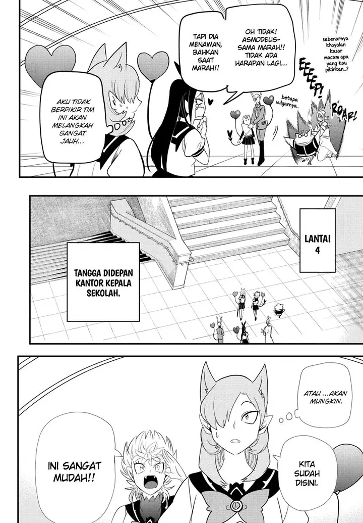 image-komik-mairimashita-iruma-kun-chapter-237-11/21