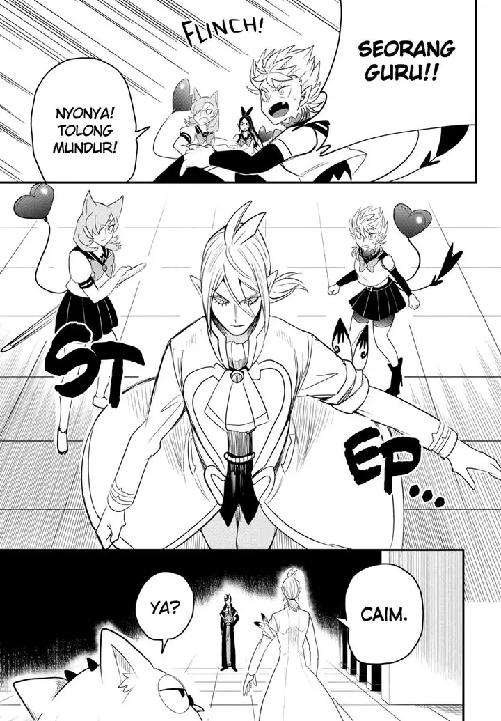 image-komik-mairimashita-iruma-kun-chapter-237-14/21
