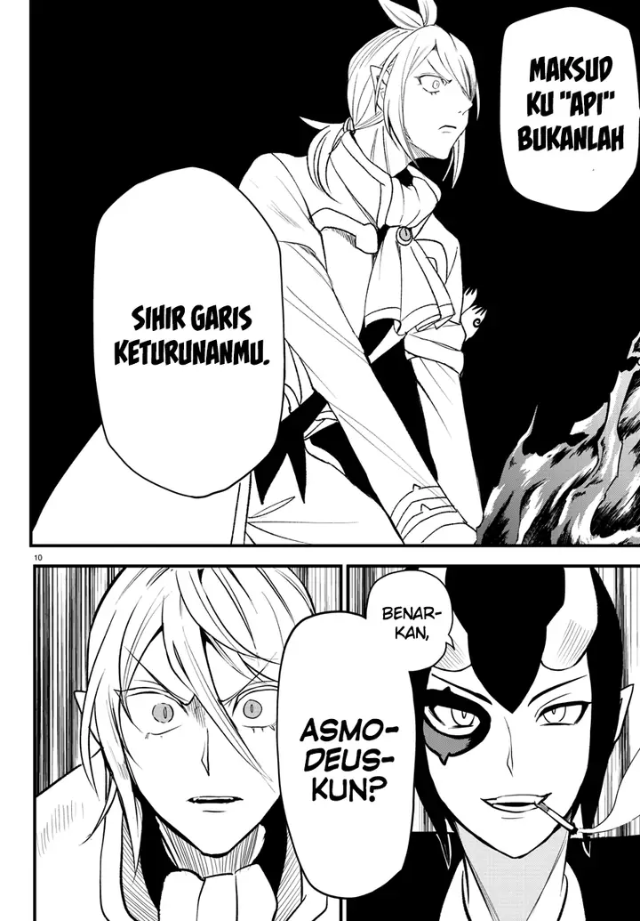 image-komik-mairimashita-iruma-kun-chapter-238-9/20