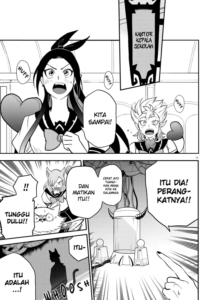 image-komik-mairimashita-iruma-kun-chapter-238-10/20