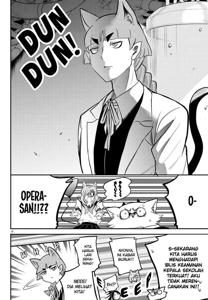 image-komik-mairimashita-iruma-kun-chapter-238-11/20