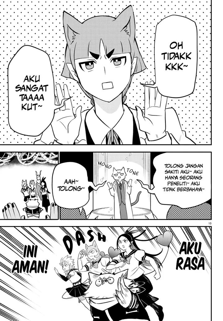 image-komik-mairimashita-iruma-kun-chapter-238-12/20