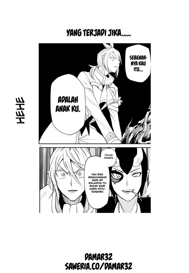 image-komik-mairimashita-iruma-kun-chapter-238-19/20