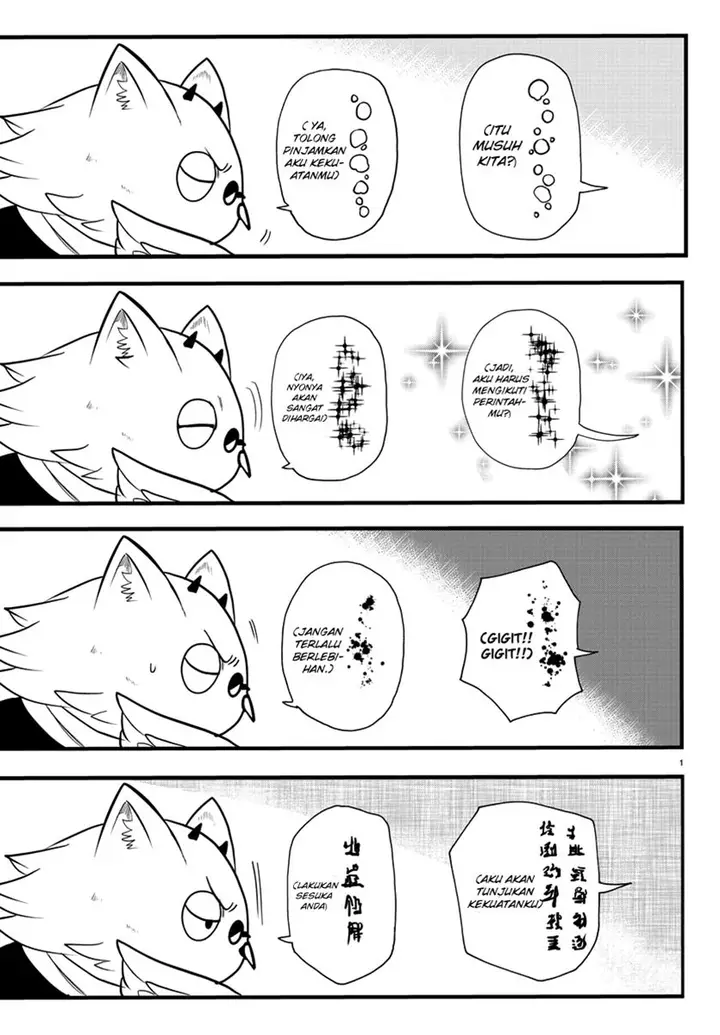 image-komik-mairimashita-iruma-kun-chapter-239-0/19