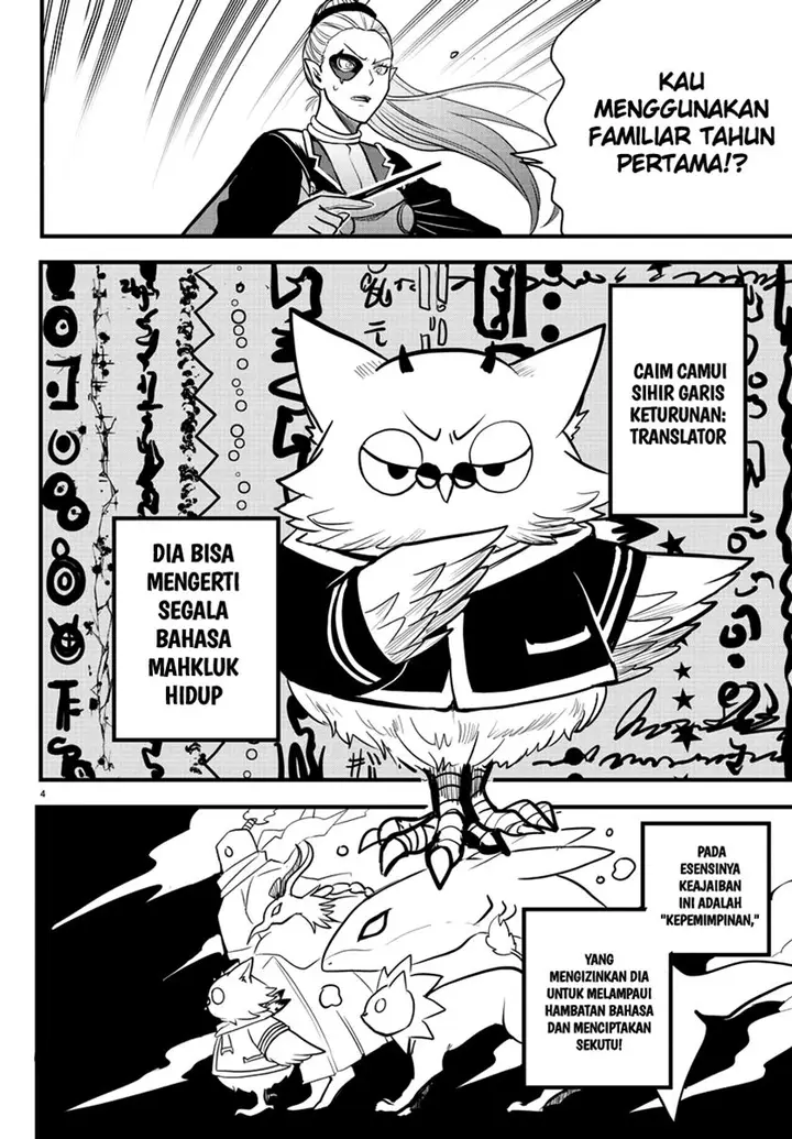 image-komik-mairimashita-iruma-kun-chapter-239-2/19