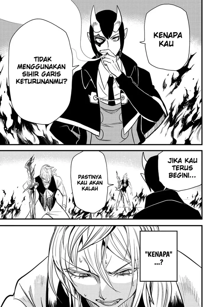 image-komik-mairimashita-iruma-kun-chapter-239-17/19