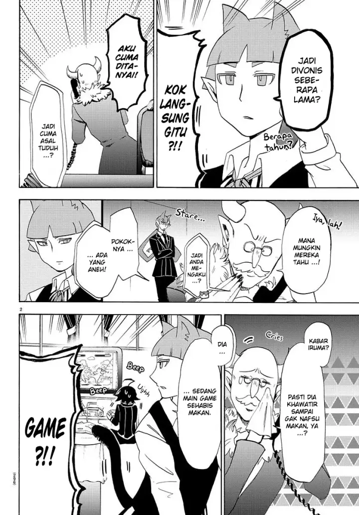 image-komik-mairimashita-iruma-kun-chapter-24-2/21