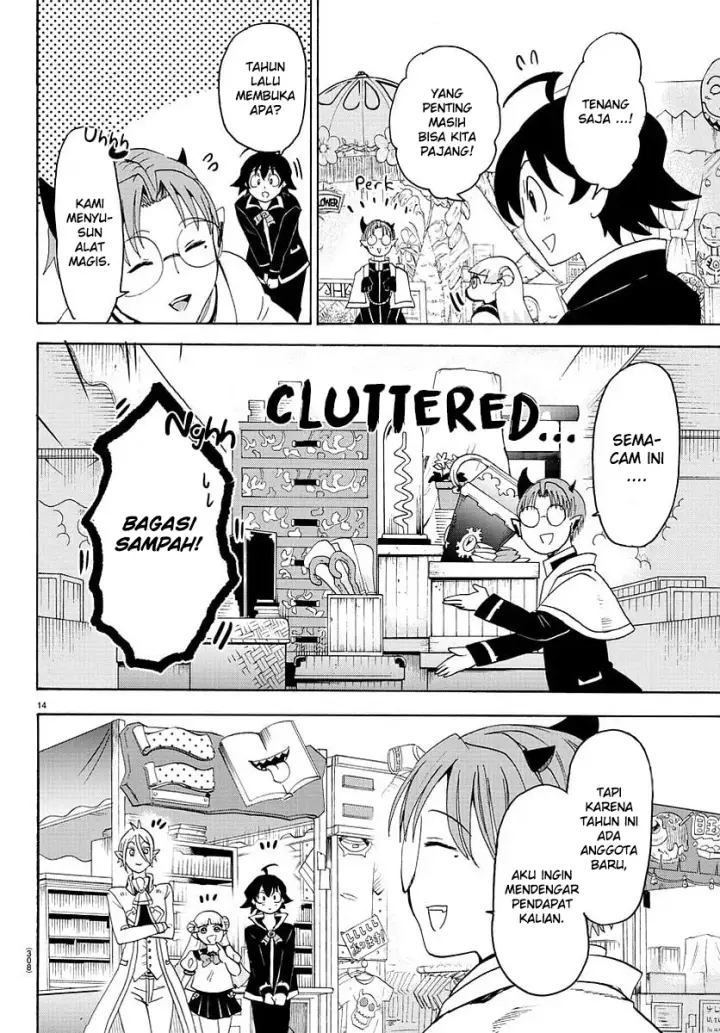 image-komik-mairimashita-iruma-kun-chapter-24-14/21