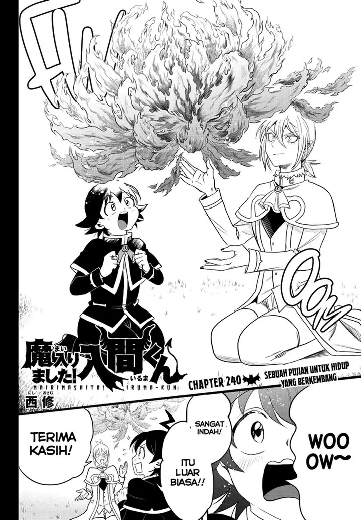 image-komik-mairimashita-iruma-kun-chapter-240-1/22