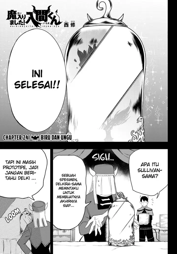 image-komik-mairimashita-iruma-kun-chapter-241-1/20