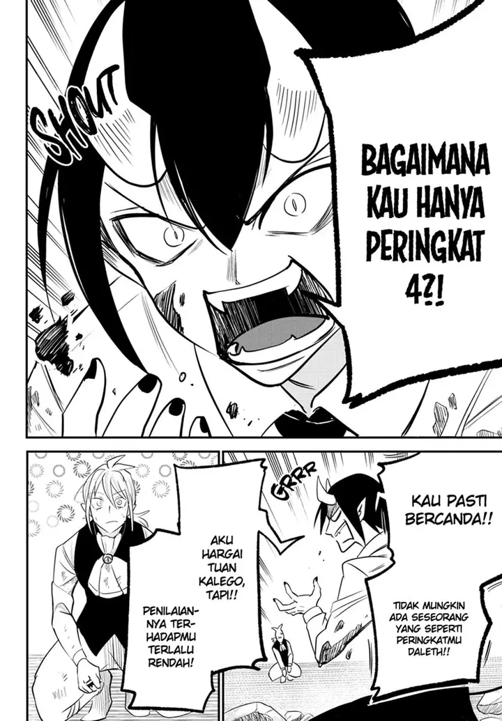 image-komik-mairimashita-iruma-kun-chapter-241-17/20