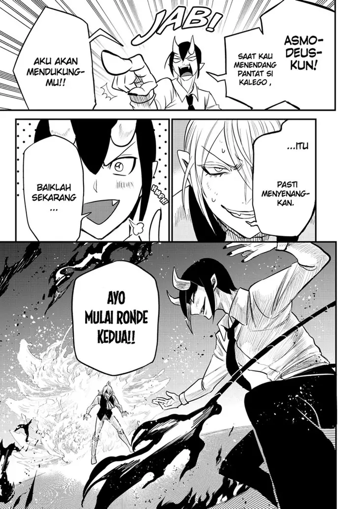 image-komik-mairimashita-iruma-kun-chapter-241-18/20