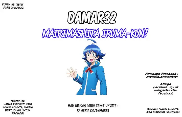 image-komik-mairimashita-iruma-kun-chapter-242-0/26