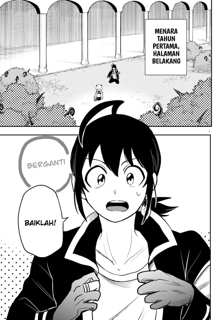 image-komik-mairimashita-iruma-kun-chapter-242-3/26