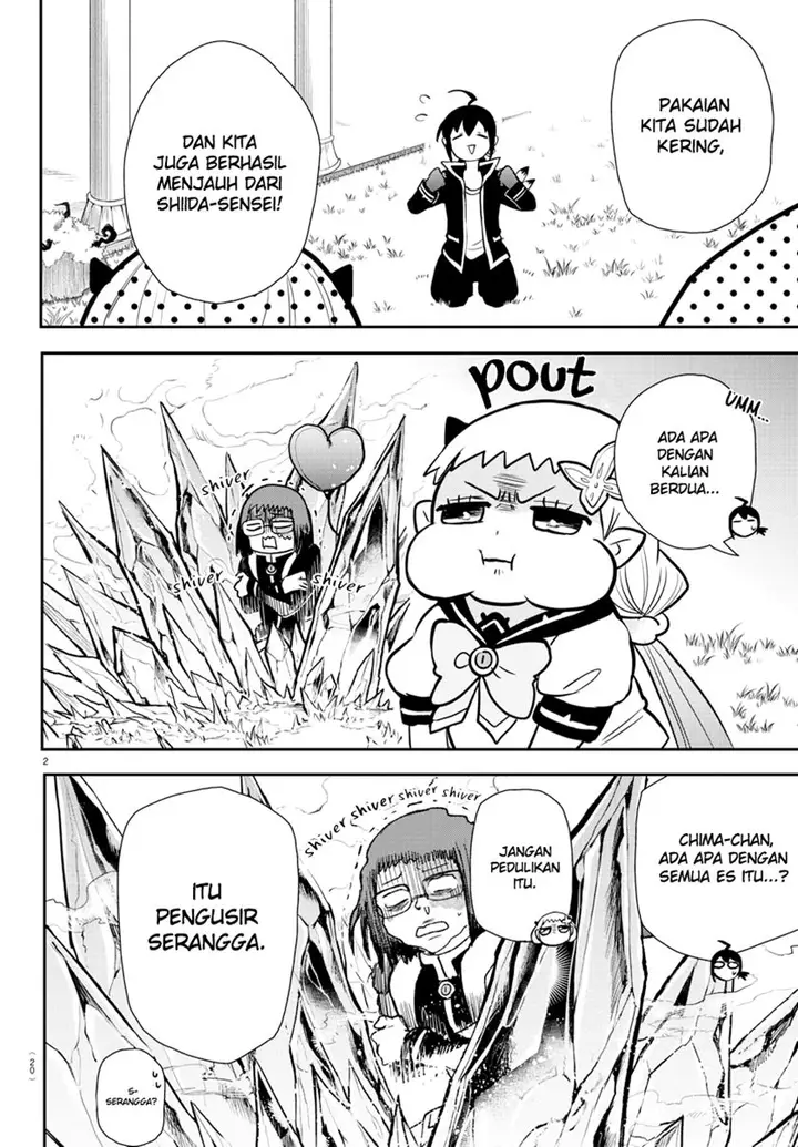 image-komik-mairimashita-iruma-kun-chapter-242-4/26