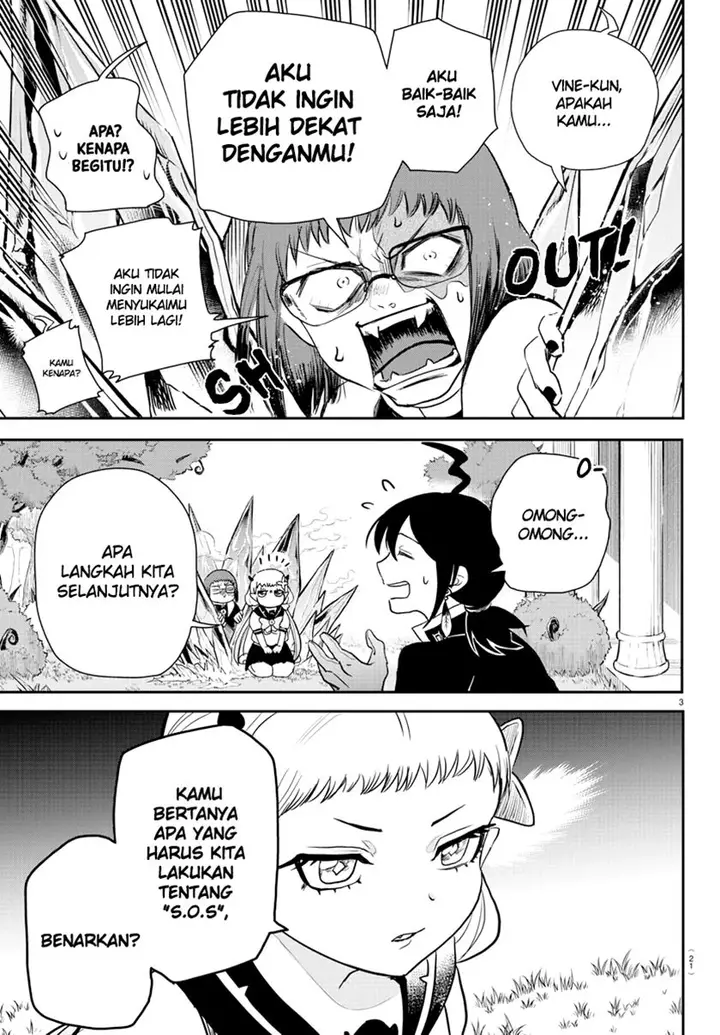 image-komik-mairimashita-iruma-kun-chapter-242-5/26