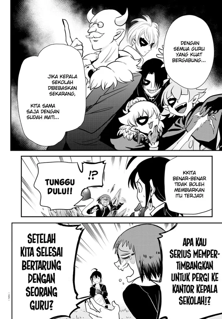 image-komik-mairimashita-iruma-kun-chapter-242-6/26