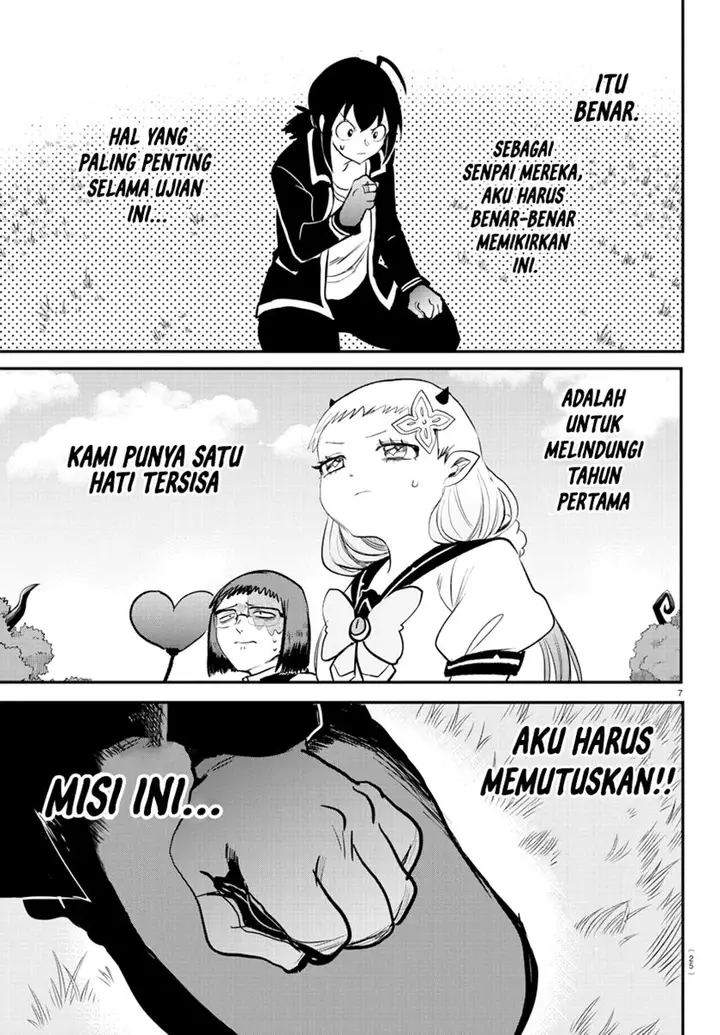 image-komik-mairimashita-iruma-kun-chapter-242-9/26
