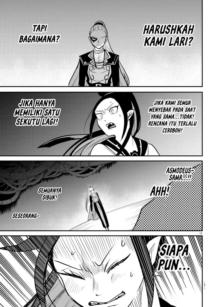 image-komik-mairimashita-iruma-kun-chapter-242-15/26
