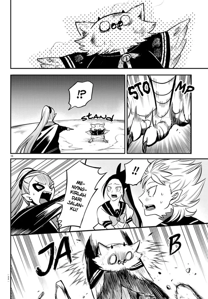 image-komik-mairimashita-iruma-kun-chapter-242-18/26