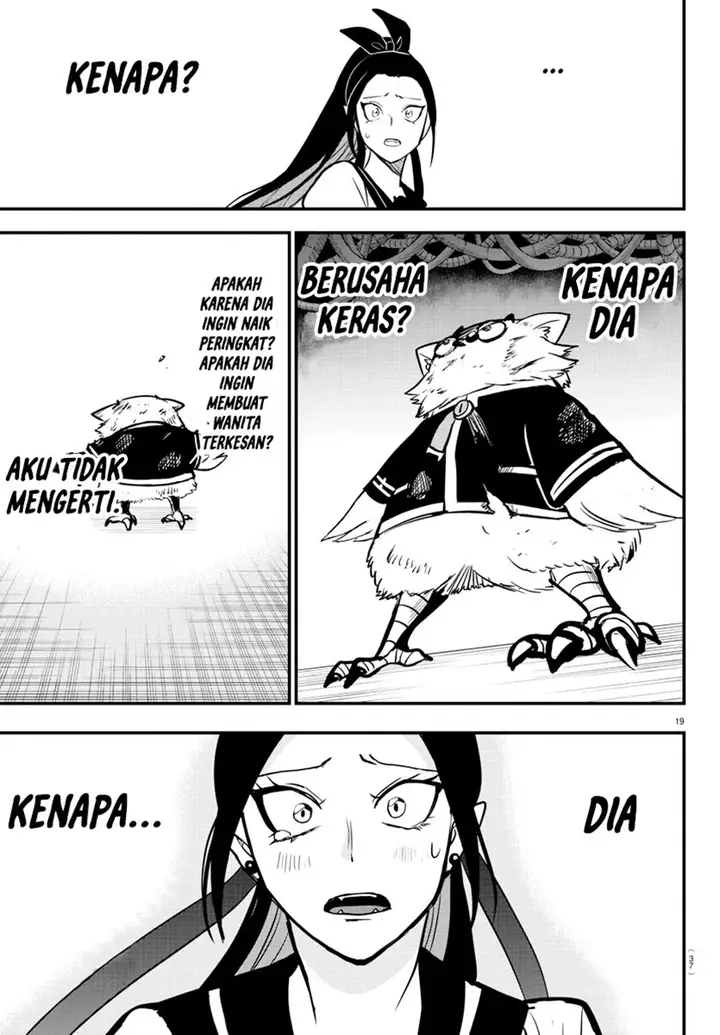 image-komik-mairimashita-iruma-kun-chapter-242-21/26