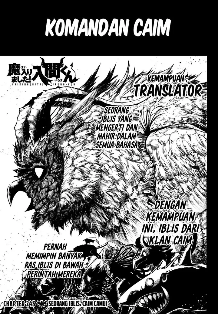 image-komik-mairimashita-iruma-kun-chapter-243-1/21