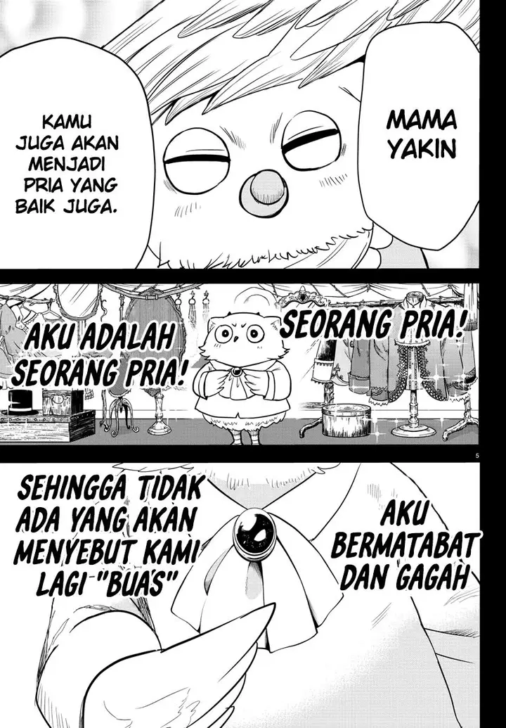image-komik-mairimashita-iruma-kun-chapter-243-5/21