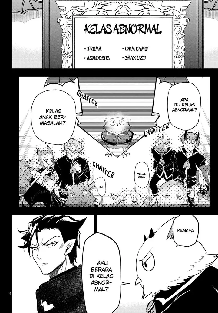 image-komik-mairimashita-iruma-kun-chapter-243-6/21