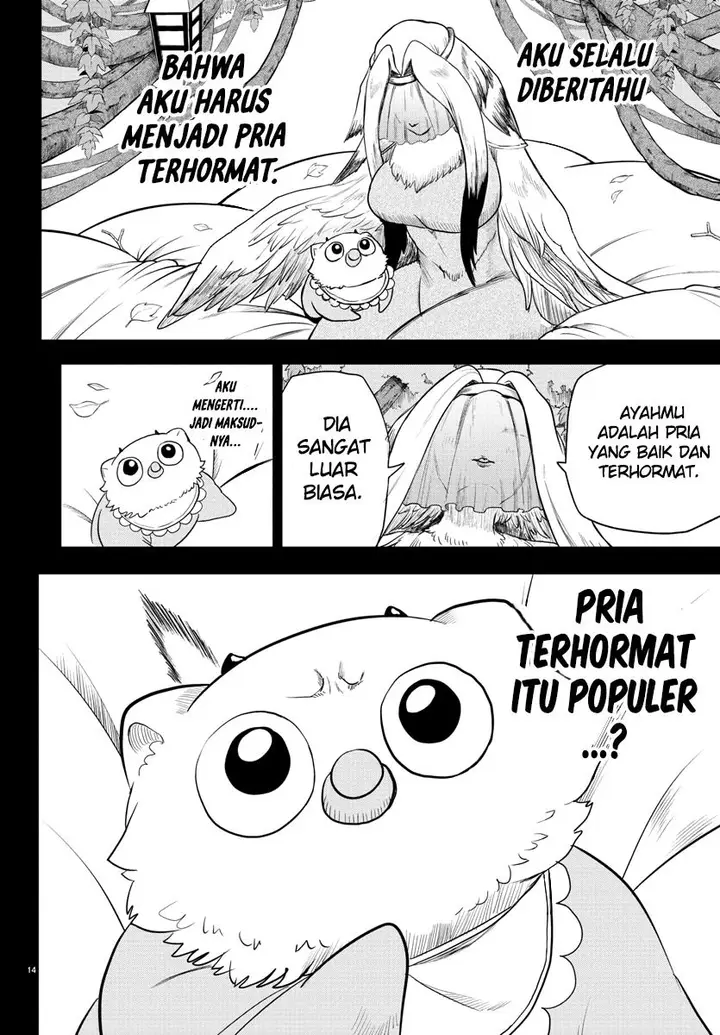 image-komik-mairimashita-iruma-kun-chapter-243-13/21