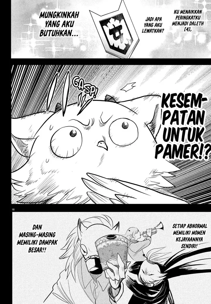 image-komik-mairimashita-iruma-kun-chapter-243-15/21