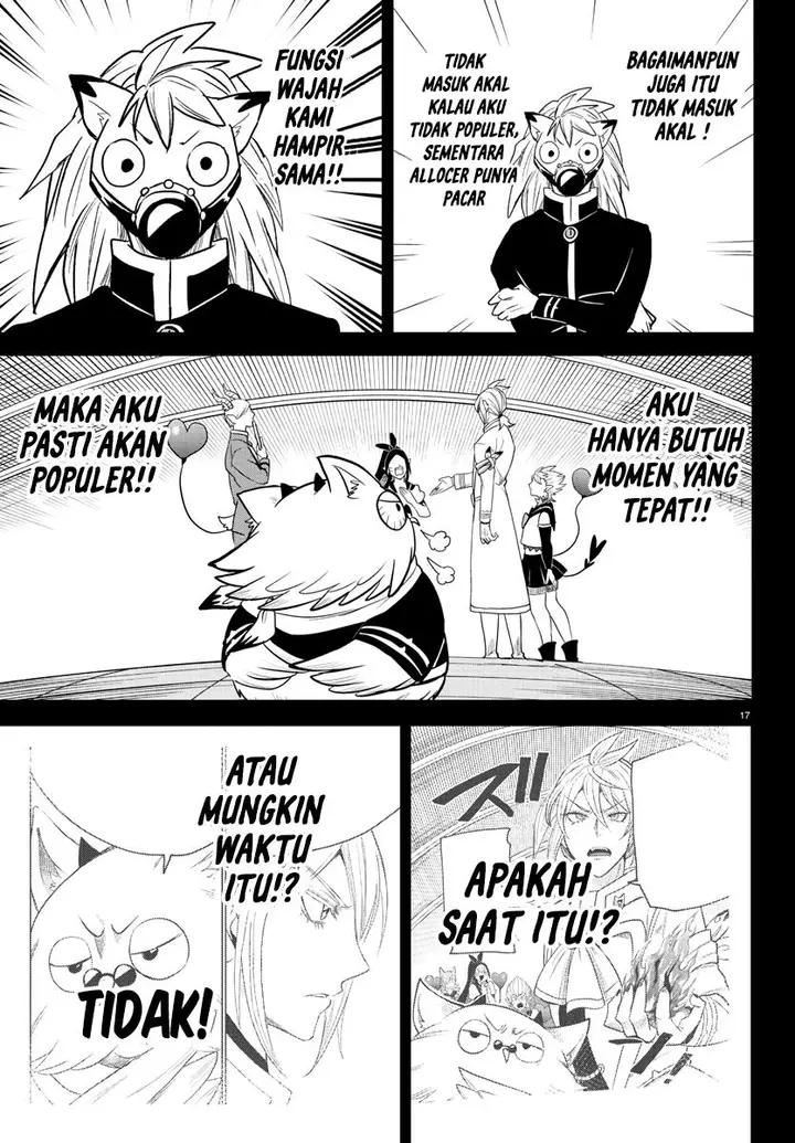 image-komik-mairimashita-iruma-kun-chapter-243-16/21