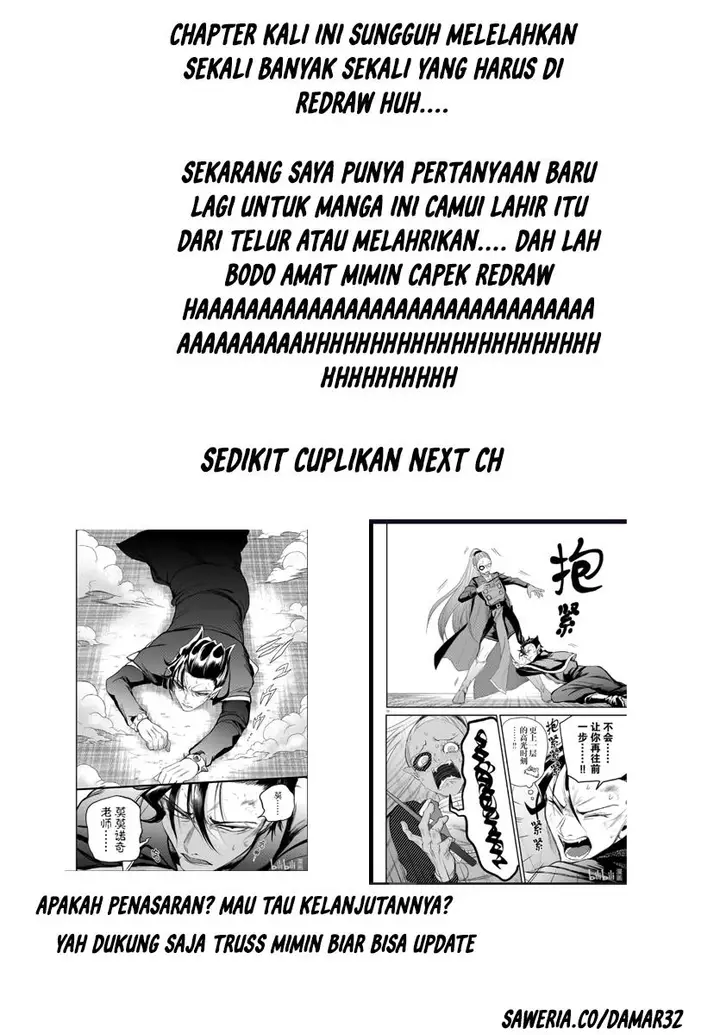 image-komik-mairimashita-iruma-kun-chapter-243-20/21