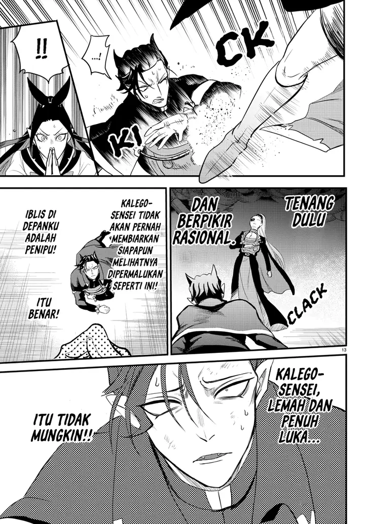 image-komik-mairimashita-iruma-kun-chapter-244-12/20