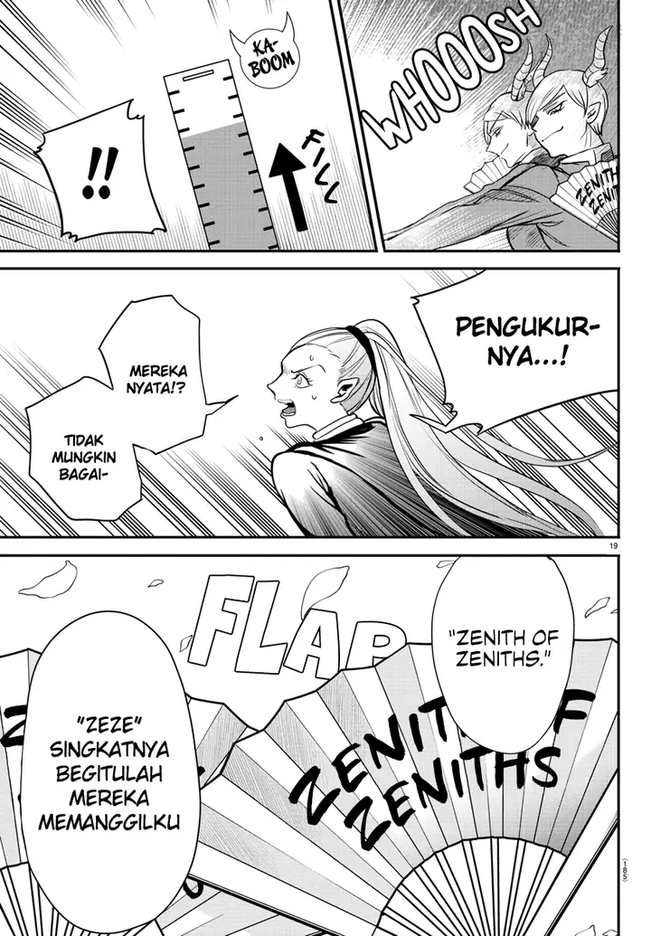 image-komik-mairimashita-iruma-kun-chapter-244-17/20