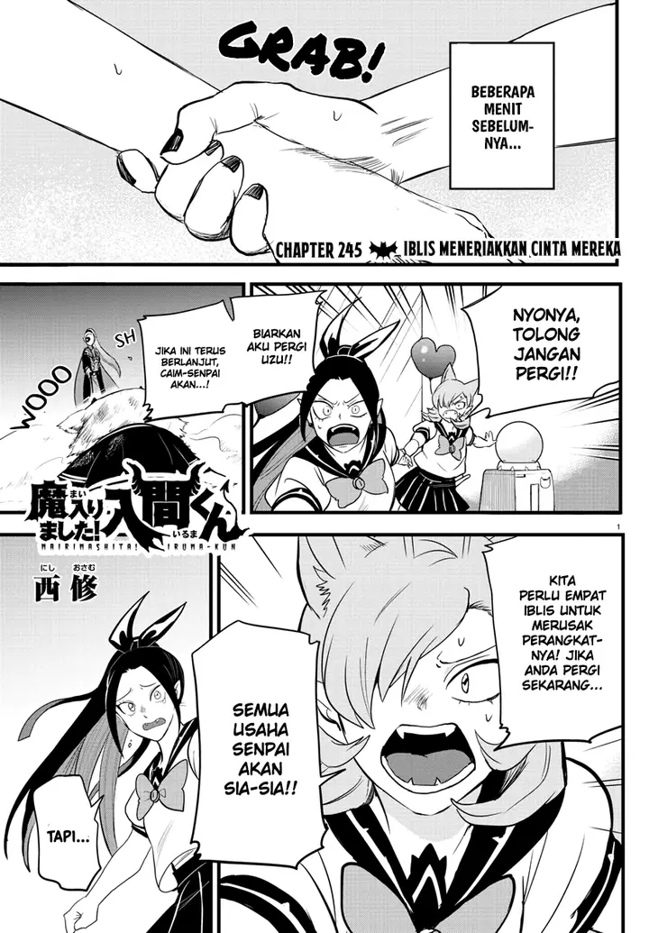 image-komik-mairimashita-iruma-kun-chapter-245-1/19