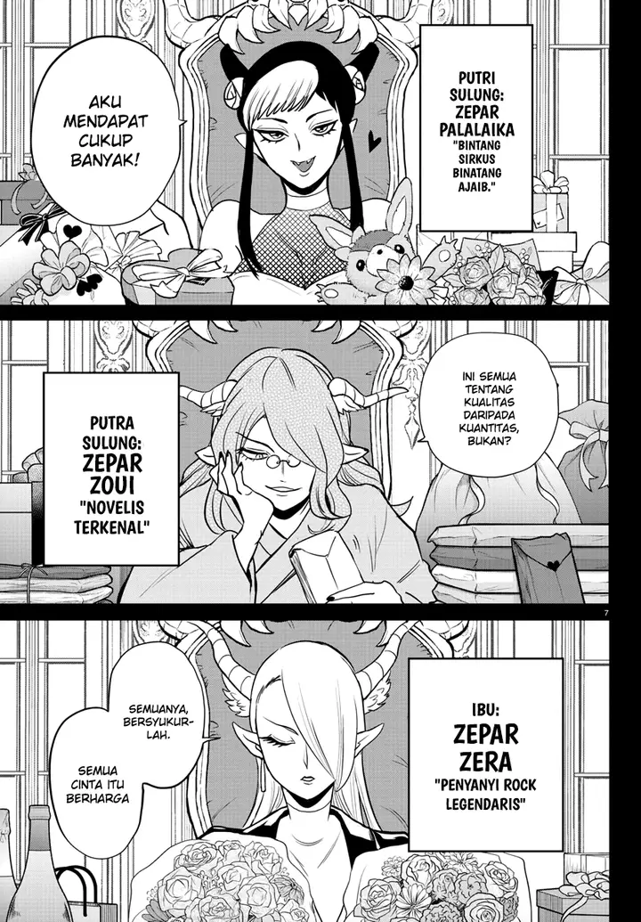 image-komik-mairimashita-iruma-kun-chapter-245-7/19
