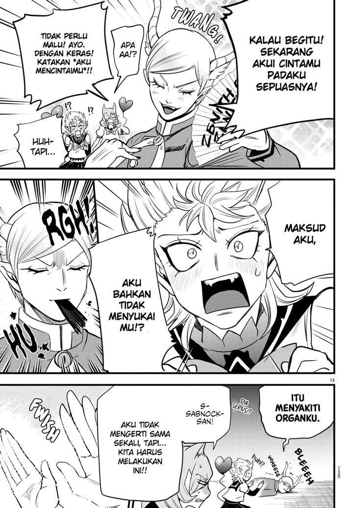 image-komik-mairimashita-iruma-kun-chapter-245-12/19