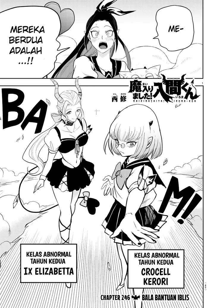 image-komik-mairimashita-iruma-kun-chapter-246-1/19
