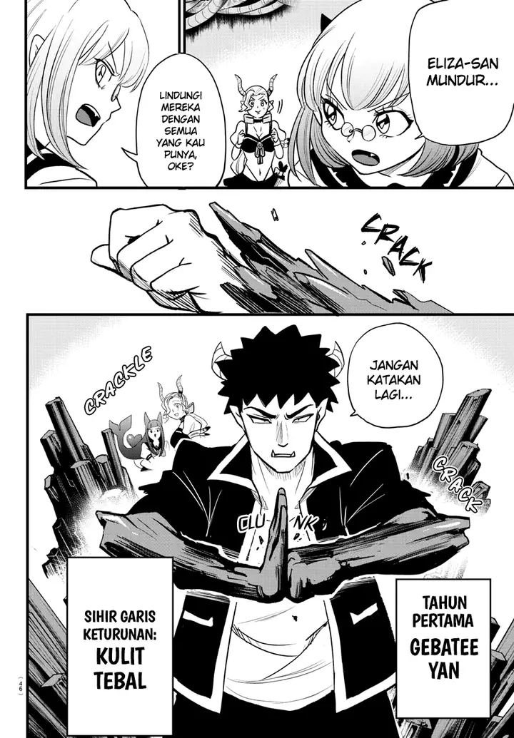 image-komik-mairimashita-iruma-kun-chapter-246-2/19