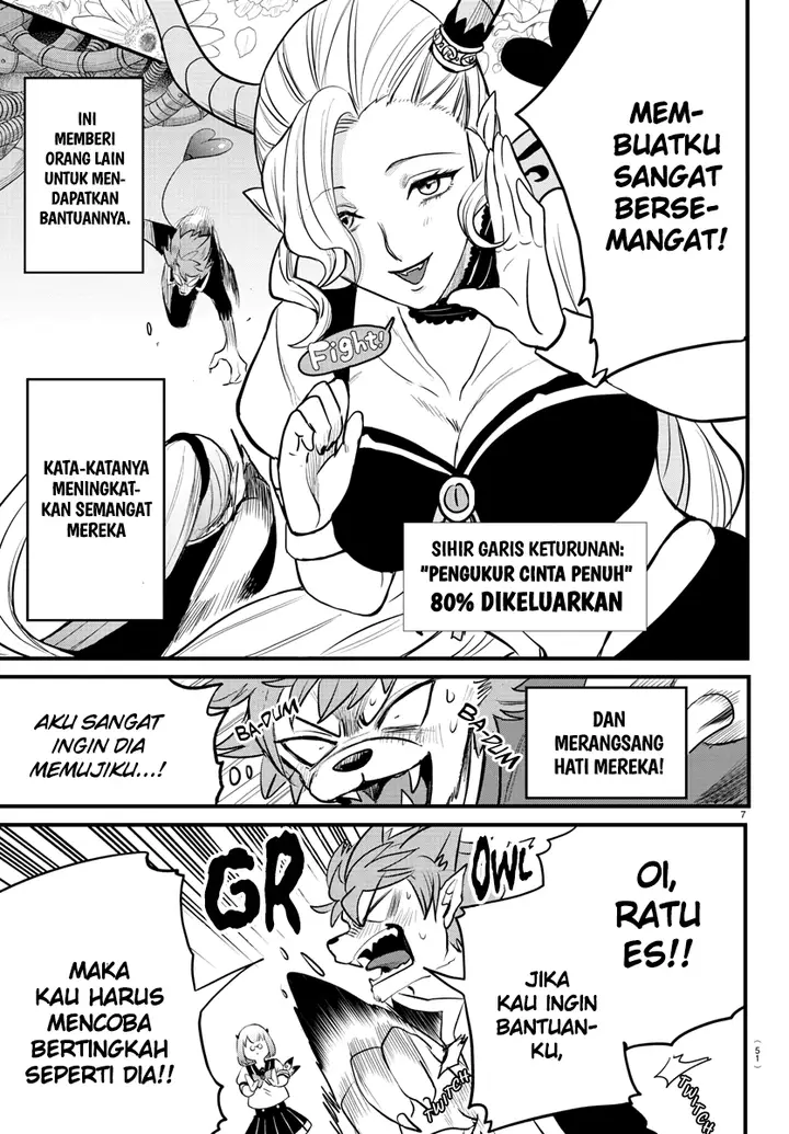 image-komik-mairimashita-iruma-kun-chapter-246-7/19