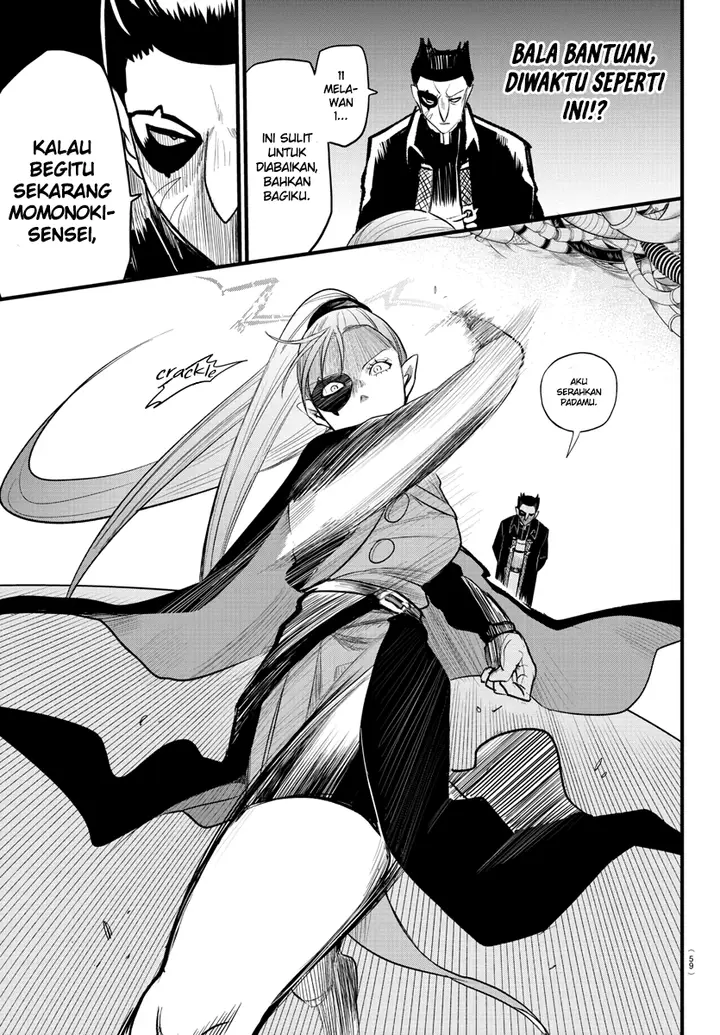 image-komik-mairimashita-iruma-kun-chapter-246-15/19