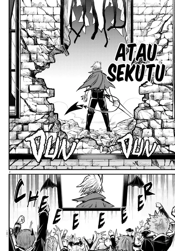 image-komik-mairimashita-iruma-kun-chapter-247-3/21